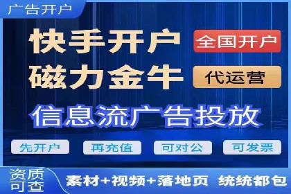 知乎信息流广告如何玩转投放？——多案例解读